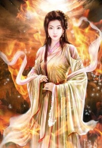 天之领域